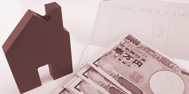 工事の規模や資産価値にも違いが