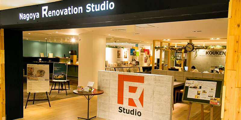 おすすめリノベーションサイト